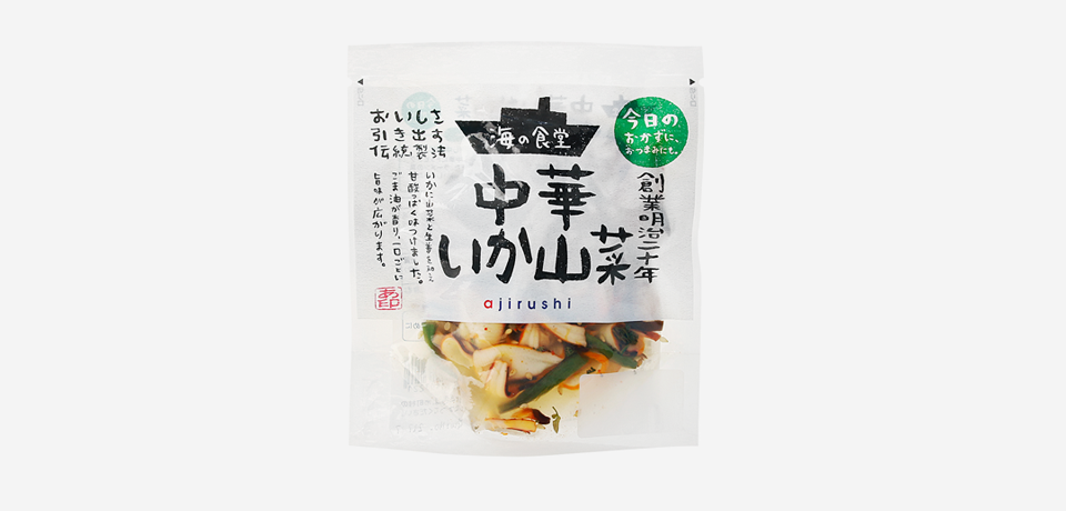 最大72％オフ！ いか山菜 たこ山菜 やりいか柔らか煮 梅酢 味付たこ たこバジル エビマヨ いか酢 惣菜セット  materialworldblog.com