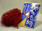 御多幸網