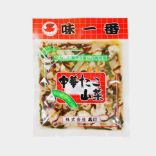 味一番 中華たこ山菜